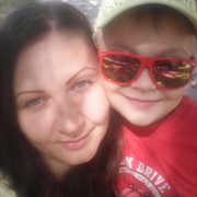 Ирина * on My World.