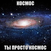 Тимур Василенко on My World.