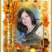 тамара уракова on My World.