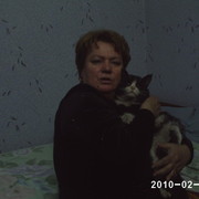 Тамара Степанова on My World.