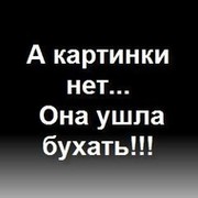 @нтох@ АС on My World.