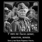 сергей тюльманков on My World.