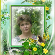 людмила макарова on My World.