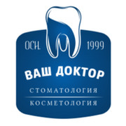 Ваш Доктор on My World.