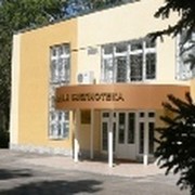Комплектование ЦБС Волгодонска on My World.