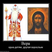 Виктор Юрьев on My World.