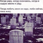 Влад АвАтария on My World.