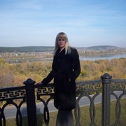 Вяткина барнаул