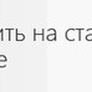 Маргарита Смирнова on My World.