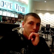 Иван Якутин Брянск