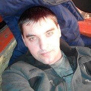 Налоговая бийск. Савенко Алексей Владимирович. Савенко Петр Георгиевич. Савенко Игорь Владимирович. Валерий Савенко.